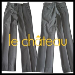 le chateau Gray Boot Cut Dress Pants